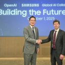 밀알테크 이미지