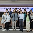 한림대성심병원 이미지