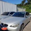 BMW / E60 530i / 2005 / 각각문의 이미지