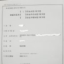 개인화물11