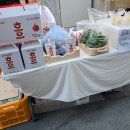 두영농장 이미지