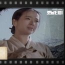 [TV문학관] 94화 물레방아 | (1983/08/06) 이미지