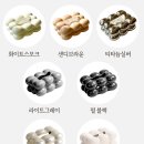 그란데로자 이미지