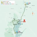“기차 타고 떠나는 힐링 트레킹” 예산 내포문화숲길 백제부흥군길 4코스