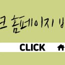 퀸즈성형외과의원 이미지