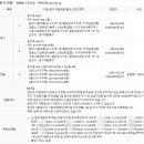 문지로1 이미지