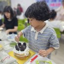 가족과 함께하는 문화체험(8월) 이미지