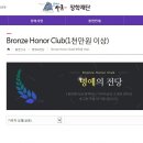 활천농장 이미지