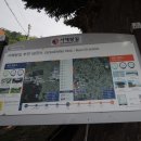 서림경로당 이미지