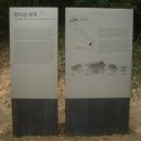 (주)강진정비 이미지