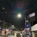 중정로62번길 이미지