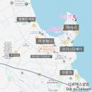 가나자동차상사 | 탄자니아 다르에스살람 집 구하기 (1) 개요
