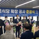 대가야건축사사무소 - 7109 | 대가야건축사사무소