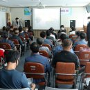 고삼면사무소 회의실 이미지