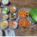 형제기사식당 | 강동구 싸고 맛있는 백반 맛집 형제기사식당