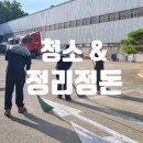 서대구현대 이미지