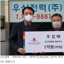 2022-주193 이미지