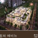 천안백석동 상가 이미지