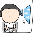 구르미펜션