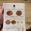 후생식당 네이버블로그