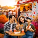 강원도 인제 가을 꽃축제 꽃길만걷자 기본정보 가족 여행 추천