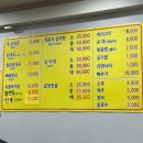 부개동 해장국 맛집 부개병천순대 얼큰한 국물에 든든한 한 끼