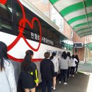 영천여자고등학교 이미지