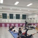 케이엠소방