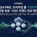 카페루 - 광명시 광복로 53-1 | 카페루