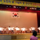 황곡경로당 이미지