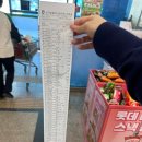 드림키즈풀빌라 이미지