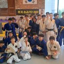 김재범유도관 이미지