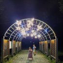 화랑유원지 A동 화장실 | 안산 화랑유원지 글램핑 당첨 오토캠핑장 물놀이 안산시민 추첨 예약