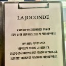 라조콩드 이미지