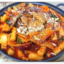 062떡볶이 이미지