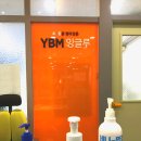 유창프라자 이미지