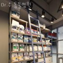 원효동물병원 이미지