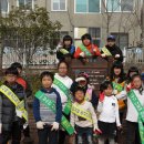 한빛공원(1) 이미지