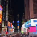 현대 민박 | 뉴욕 호텔 말고 여기! 뉴욕 한인민박 독채 리얼 후기 (내돈내산)