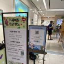 펀펀게임존 | 청주 현대백화점 펀펀랜드 주말 재방문 후기 준비사항