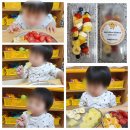 새싹뜰어린이집 이미지