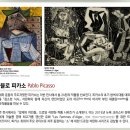 한가람주 이미지