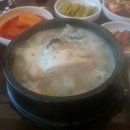 지호한방삼계탕 이미지