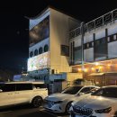 대판 | 경주 맛집 올바릇식당, 꼬막육전대판 먹고 온 후기