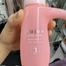 탈색모/극손상모 오주아 트리트먼트 리페어리티 홍대 더데이즈헤어