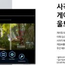 득템프라자 이미지
