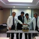 신년하례식과 바빴던 지난 한주 이미지