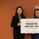 주식회사 원테이커 이미지