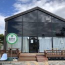 슬로우잇다운 이미지