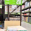 위례대로 | [10월 트레이더스 쇼핑리스트] 위례점 추천템 &amp; 가성비 장보기 후기